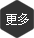 黑龍江省瀛栗國際貿易有限公司
